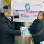 image_2026-03-04_162650639